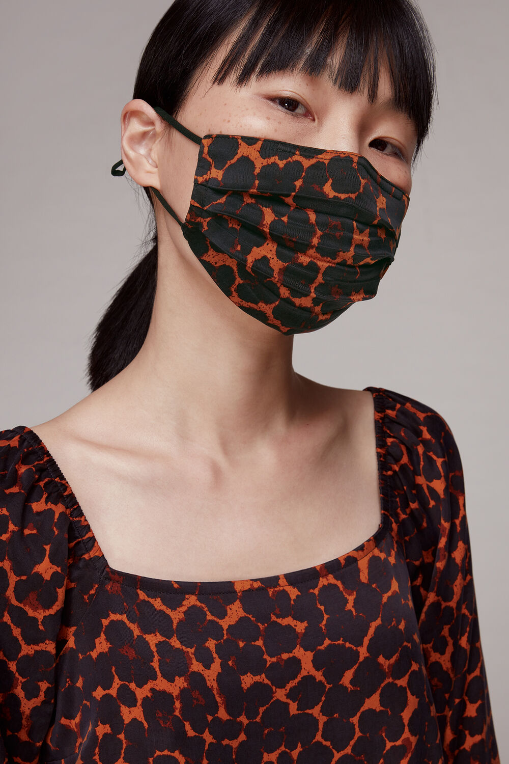 Smudge Animal Face Covering