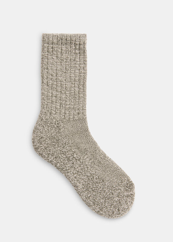 Khaki Chunky Marl Sock